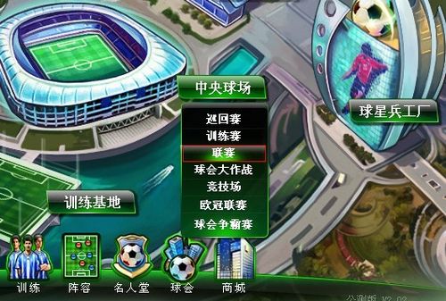 常常会