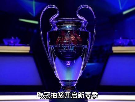 局势不仅刷